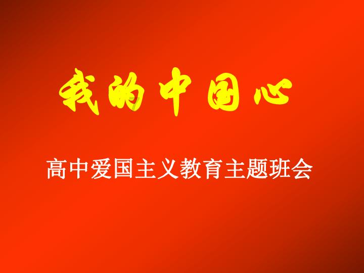 多家银行备战“开门红”,年利率涨到3.5%?老百姓要注意避坑