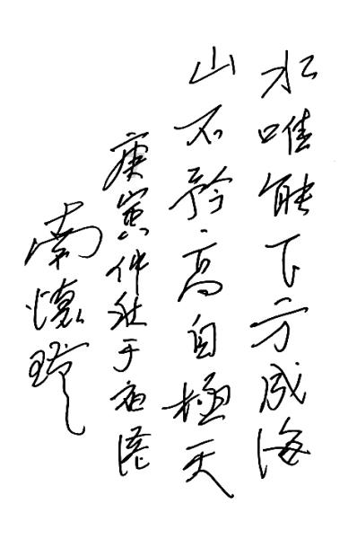 本泽马冬窗回皇马?本泽马弟弟:谎言!