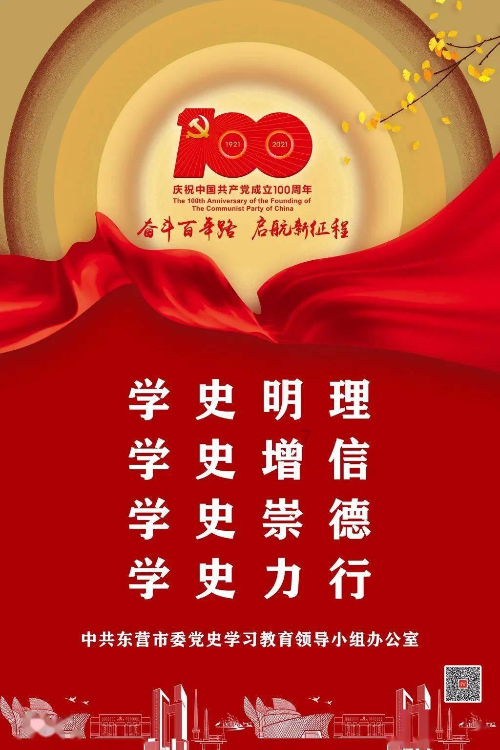 荒原资产凌鹏：恐慌并不比狂热更理性